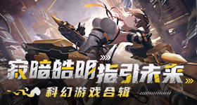 水果含糖量金字塔